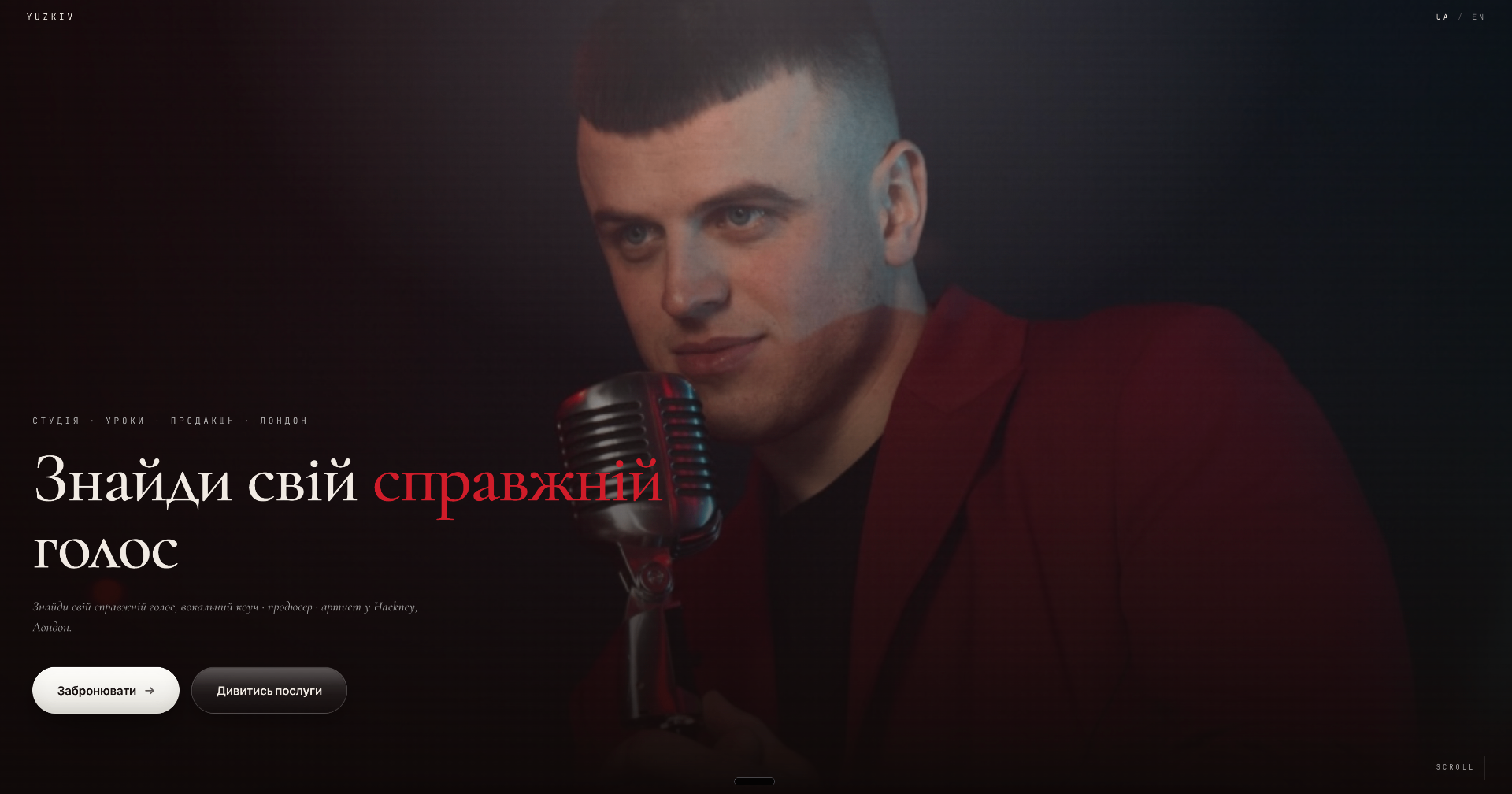Yuzkiv
