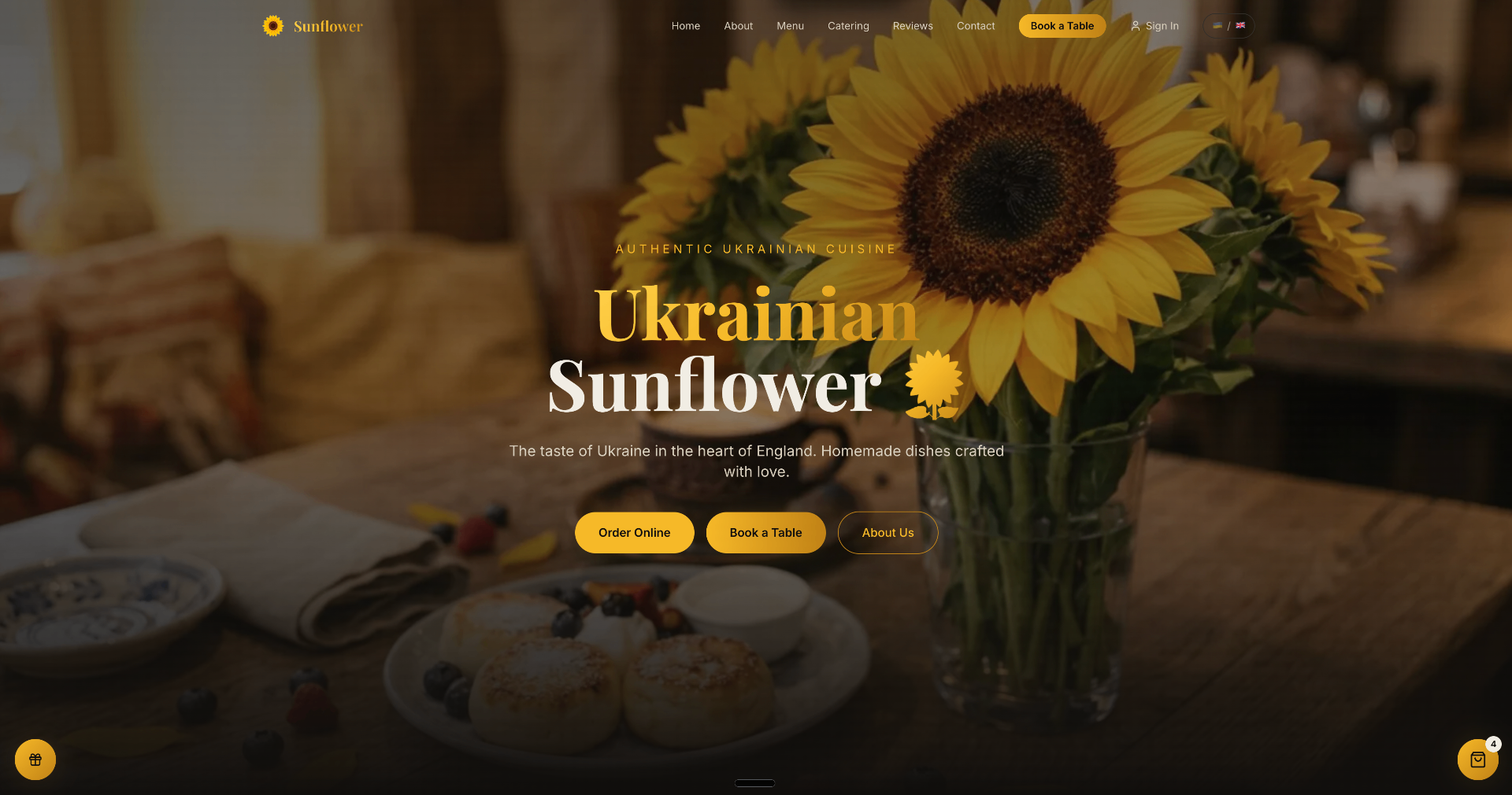 Ukrainian Sunflower